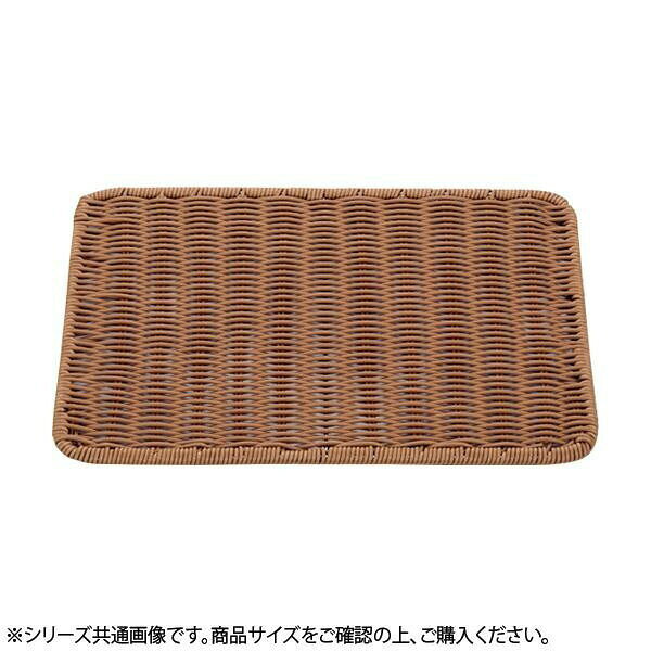 PP Rattan PPラタン パントレー 40型 ブラウン BB-818-BR 01081840