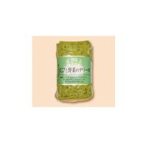 フリーデン えびと野菜のテリーヌ 140g 5パックセット