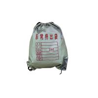 ����ѻ�����(2P)��ABO-01