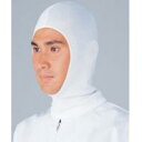 SQ1 Accessories ニットフードフェイス 男女兼用 (2枚入り)(4)
