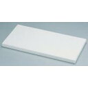 トンボ 抗菌剤入り業務用まな板(ポリエチレン・厚さ20mm) AMN09001(3)