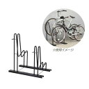 スタンドいらずの頑丈自転車ラック・2台用 N277