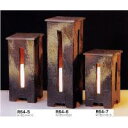 BS-R064-07 庭あんどんはざま(小)