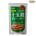 コスモ食品 直火焼 十五穀カレールー 中辛 110g×50個
