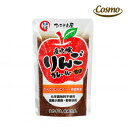 コスモ食品 ひろさき屋 りんごカレールー甘口 150g 20個×2ケース