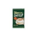 創健社 有機栽培ココア使用 ミルクココア (16g×5袋入)×20個