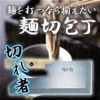 ڤԥƥIIA-1028