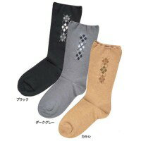 コベス 秋冬用 紳士柄しめつけません毛混ソックス 24〜27cm 3色組 5902 コベス 秋冬用 紳士柄しめつけません毛混ソックス 24〜27cm 3色組 5902