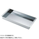 18-0羊かん舟 7寸 046045