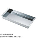 18-0羊かん舟 6寸 046260