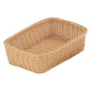 PP Rattan PPラタン 角型バスケット 30型 アイボリー RE-313-IV 01031330