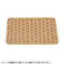 PP Rattan PP^ pg[ 56^ AC{[ BB-803-IV 01080356