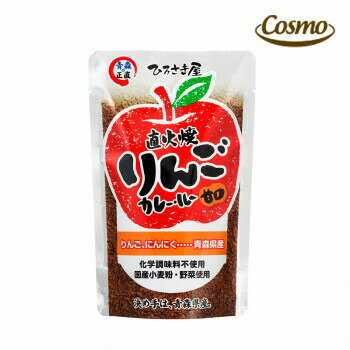 コスモ食品　ひろさき屋　りんごカレールー甘口　150g　20個×2ケース