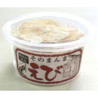 504530　オカベ　無添加食品　そのまんま　えび　10g×20パック