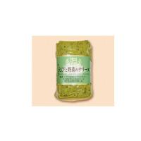 フリーデン　えびと野菜のテリーヌ　150g　5パックセット