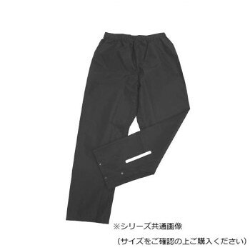 反射プリント付き防水パンツパンツの裾部分に配置した反射プリントにより安全性を確保。Xsnapを搭載しており、足裾に配置されたボタンを組み替える事で2通り(裾絞りor裾上げ)の裾調節が可能です。サイズ18個装サイズ：21×6.5×6.5cm重量股下:75cm個装重量：190g素材・材質表地:ポリエステル100%ポンジー裏地:裏面TPUラミネート仕様適応胴囲:72〜82cm耐水圧(初期値):10000mmH2O防水加工撥水加工反射付き裾調節(パンツ裾はボタン調節式)生産国中国fk094igrjs