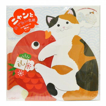 ニャンとめでたい色紙 ミケ 62-164