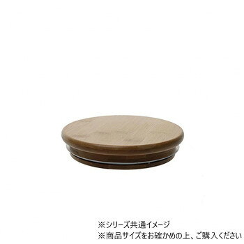 PVバンブー蓋φ20cm用　2300171