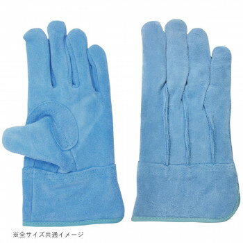 小野商事 エース 現場系女子 牛床革手袋 オイル 外縫い 内綿 ブルー 女性用Mサイズ AG2554