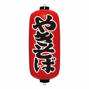 エアPOP 赤ちょうちん やきそば VAM-026 YEA0204