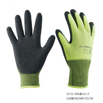 おすすめハイグリップ製法でビシッと掴み、しっかり力を伝えるグリップ感です。高品質な天然ゴム背抜き手袋です。サイズ個装サイズ：26×12.9×5.8cm重量個装重量：170g素材・材質天然ゴム、ナイロン、ポリウレタン、その他仕様3双組生産国中...