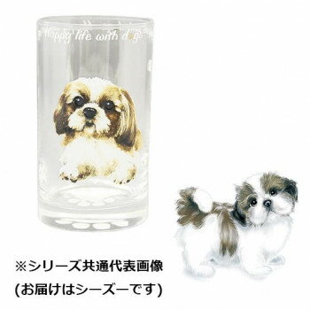 わんコレ ガラスタンブラー シーズー 2 wa-gt-S26