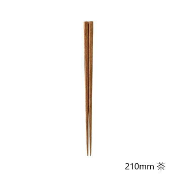 贈り物に!樺材を積層して加工された素材を使用しています。日本製で、食洗機にも対応し、反りなども少ない耐久性の高いお箸です。【ご使用上の注意】・漂白剤、電子レンジ、磨き粉使用不可・においのすることがございますが、人体に影響はございません。においは3週間ほどでとれます。※ご使用後はなるべく早く洗剤で洗い、充分に乾燥させてから収納してください。※欠けたりヒビが入った商品は、ご使用をお止めください。ケガなどの原因になります。※サイズ・重量・形状・色柄などは、焼成や原料の事情で若干の誤差が生じることがあります。サイズ21cm個装サイズ：21×5×5cm重量14g個装重量：15g素材・材質木仕様食器洗浄機使用可電子レンジ使用不可生産国日本fk094igrjs