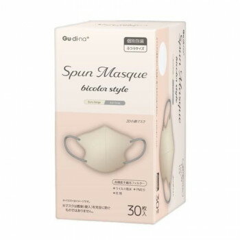 青山通商　グディナ　スパンレース不織布立体マスク　エクルベージュ　30枚