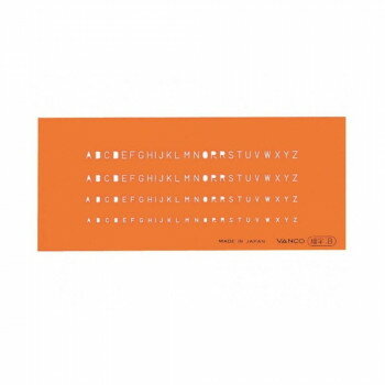 バンコ テンプレート L-細字 B 10062