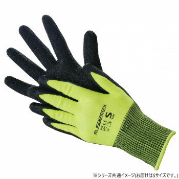 小野商事 エース 現場系女子 天然ゴム背抜き手袋 ラバーレックス イエロー Sサイズ AG7832(3.0)