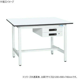 サカエ 軽量作業台KAタイプ キャビネット2段付 抗菌加工 1200×900×740mm KA-129BMW