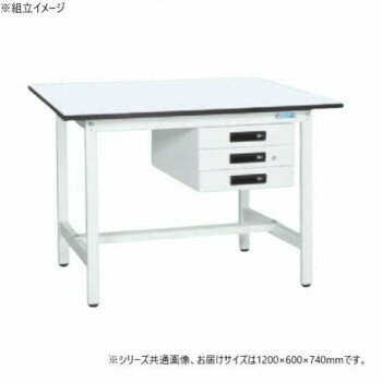 サカエ 軽量作業台KAタイプ キャビネット3段付 抗菌加工 1200×600×740mm KA-126CMW