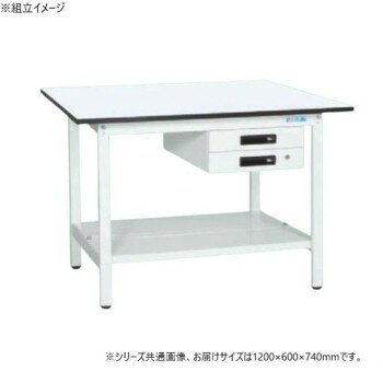 サカエ 軽量作業台KAタイプ 抗菌加工 キャビネット2段付 中板付 1200×600×740mm KA-126BTMW