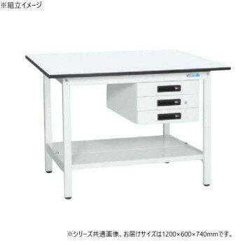 サカエ 軽量作業台KAタイプ 抗菌加工 キャビネット3段付 中板付 1200×600×740mm KA-126CTMW