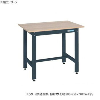 サカエ 軽量作業台KKタイプ 抗菌加工 木目天板 ダークグレー 900×750×740mm KK-39MKD