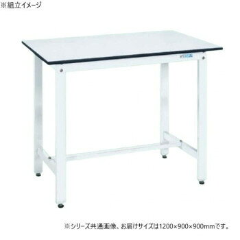 サカエ 軽量作業台KDタイプ 抗菌加工 パールホワイト 1200×900×900mm KD-40LW