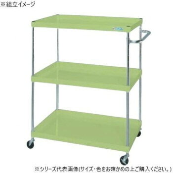強度とコストパフォーマンスを両立した軽量ワゴンボルトレスで組立簡単。棚板を逆さにするだけで、皿型・フラット型と組み替えることができます。安価で耐久性に優れるゴム車を採用しています。※配達希望日の明記は可能ですが、確約ではございません。※この商品は5個口での出荷になります。(目安個装サイズ:110×1150×45mm:4.3kg/160×200×60mm:1.3kg/620×940×105mm:17.4kg/620×930×55mm:8.95kg/155×610×60mm:0.9kg)※お届けは車上渡しとなります。※搬入場所の状況等によって搬入制限や追加料金が生じる場合があります。※法人への配送の場合は、必ず法人名をご記載ください。サイズ外寸:W900×D600×H1200mm個装サイズ：11×115×5cm重量27kg個装重量：4300g素材・材質支柱:クロムメッキ25.4φ改正RoHS10物質対応仕様外寸:W900×D600×H1200mm均等耐荷重:150kg本体色:アイボリー質量:27kgキャスター:75φゴム車棚板調整ピッチ50mm段数:3組立式生産国日本fk094igrjs