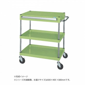 サカエ CSパールワゴン中量タイプ 引出し付 グリーン CSP-6082A