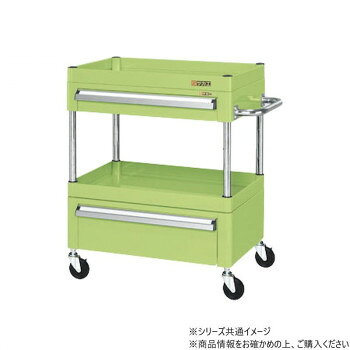 ボルトレスで組立簡単棚板を逆さにするだけで、皿型・フラット型と組み替えることができます。安価で耐久性に優れるゴム車を採用。収納に便利な引出し付です。※配達希望日の明記は可能ですが、確約ではございません。※この商品は6個口での出荷になります。(目安個装サイズ:110×665×45mm:2.6kg/200×250×80mm:2.4kg/420×640×105mm:7.95kg/105×360×50mm:0.5kg/455×645×110mm:9.25kg/455×645×185mm:12.45kg)※お届けは車上渡しとなります。※搬入場所の状況等によって搬入制限や追加料金が生じる場合があります。※法人への配送の場合は、必ず法人名をご記載ください。サイズ個装サイズ：11×67×5cm重量個装重量：2600g仕様外寸:W600×D400×H740mm均等耐荷重:120kg本体色:グリーン質量:31kgキャスター:100φゴム車段数:2支柱:クロムメッキ25.4φ、棚板調整ピッチ50mm引出し:浅引出し(有効内寸法W478×D318×H64mm)1段、深引出し(有効内寸法W478×D318×H143mm)1段改正RoHS10物質対応組立式生産国日本fk094igrjs