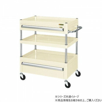 ボルトレスで組立簡単棚板を逆さにするだけで、皿型・フラット型と組み替えることができます。安価で耐久性に優れるゴム車を採用。収納に便利な引出し付です。※配達希望日の明記は可能ですが、確約ではございません。※この商品は7個口での出荷になります。(目安個装サイズ:110×805×45mm:3.1kg/200×250×80mm:2.4kg/420×640×105mm:7.95kg/420×625×50mm:4.2kg/105×360×50mm:0.5kg/455×645×110mm:9.25kg/455×645×185mm:12.45kg)※お届けは車上渡しとなります。※搬入場所の状況等によって搬入制限や追加料金が生じる場合があります。サイズ個装サイズ：11×81×5cm重量個装重量：3100g仕様外寸:W600×D400×H880mm均等耐荷重:120kg本体色:アイボリー質量:35kgキャスター:100φゴム車段数:3支柱:クロムメッキ25.4φ棚板調整ピッチ50mm引出し:浅引出し(有効内寸法W478×D318×H64mm)1段、深引出し(有効内寸法W478×D318×H143mm)1段改正RoHS10物質対応組立式生産国日本fk094igrjs