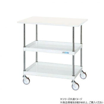 ボルトレスで組立簡単棚板を逆さにするだけで、皿型・フラット型と組み替えることができます。油に強く床面に跡がつきにくいナイロンウレタン車を採用。簡易作業も可能な天板付です。※配達希望日の明記は可能ですが、確約ではございません。※この商品は4個口での出荷になります。(目安個装サイズ:110×805×45mm:3.1kg/200×250×80mm:2kg/420×625×50mm:4.2kg/520×780×70mm:6.35kg)※お届けは車上渡しとなります。※搬入場所の状況等によって搬入制限や追加料金が生じる場合があります。※法人への配送の場合は、必ず法人名をご記載ください。サイズ個装サイズ：11×81×5cm重量個装重量：3100g仕様外寸:W750×D500×H900mm棚板サイズ:W600×D400mm均等耐荷重:150kg本体色:パールホワイト質量:16kgキャスター:100φナイロンウレタン車段数:2+天板付天板種類:抗菌・抗ウイルスポリエステル天板天板色:パステルホワイト天板厚:21mm支柱:クロムメッキ25.4φ、棚板調整ピッチ50mm改正RoHS10物質対応組立式生産国日本fk094igrjs