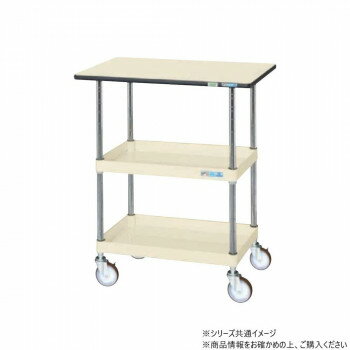サカエ CSパールワゴン中量タイプ 天板付 アイボリー CSP-7572TPNUI
