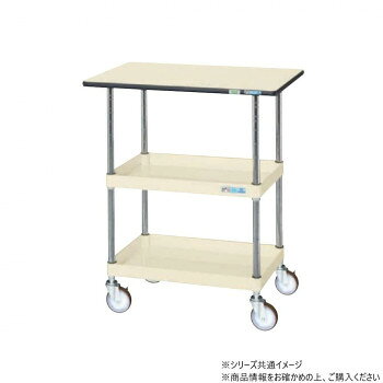 サカエ CSパールワゴン中量タイプ 天板付 アイボリー CSP-7582TPI