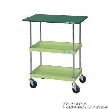 サカエ CSパールワゴン中量タイプ 天板付 グリーン CSP-9082TENU