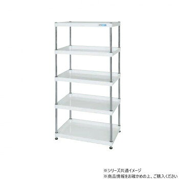 サカエ CSパールワゴン固定タイプ 樹脂製 パールホワイト CSPN-60155W