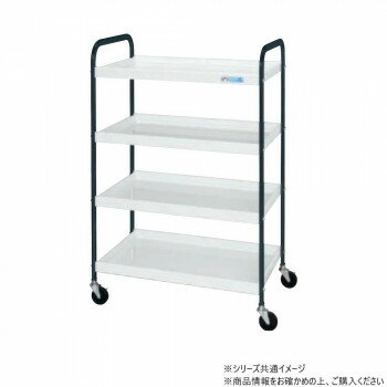 サカエ ニューCSワゴンヨコ型 パールホワイト CSYA-5411WD