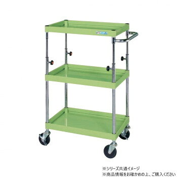 ボルトレスで組立簡単棚板を逆さにするだけで、皿型・フラット型と組み替えることができます。安価で耐久性に優れるゴム車を採用。作業用途に応じてワゴンの高さを調整できます。※配達希望日の明記は可能ですが、確約ではございません。※この商品は5個口での出荷になります。(目安個装サイズ:135×970×55mm:4.35kg/200×250×80mm:2.4kg/620×940×105mm:17.4kg/620×930×55mm:8.95kg/155×610×60mm:0.9kg)※お届けは車上渡しとなります。※搬入場所の状況等によって搬入制限や追加料金が生じる場合があります。※法人への配送の場合は、必ず法人名をご記載ください。サイズ個装サイズ：14×97×6cm重量個装重量：4350g仕様外寸:W900×D600×H850〜1100mm均等耐荷重:150kg本体色:グリーン質量:27kgキャスター:100φゴム車段数:3支柱:クロムメッキ25.4φ、棚板調整ピッチ50mm改正RoHS10物質対応組立式生産国日本fk094igrjs