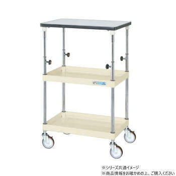 ボルトレスで組立簡単棚板を逆さにするだけで、皿型・フラット型と組み替えることができます。安価で耐久性に優れるゴム車を採用。作業用途に応じてワゴンの高さを調整できます。※配達希望日の明記は可能ですが、確約ではございません。※この商品は5個口での出荷になります。(目安個装サイズ:135×970×55mm:4.35kg/200×250×80mm:2.4kg/130×130×60mm:0.45kg/420×625×50mm:4.2kg/445×650×40mm:5.65kg)※お届けは車上渡しとなります。※搬入場所の状況等によって搬入制限や追加料金が生じる場合があります。サイズ個装サイズ：14×97×6cm重量個装重量：4350g仕様外寸:W630×D430×H865〜1115mm棚板サイズ:W600×D400mm均等耐荷重:150kg本体色:アイボリー質量:17kgキャスター:100φゴム車段数:2+天板付天板種類:ポリエステル天板(パーチクル天板)天板カラー:パールホワイト天板厚:25mm支柱:クロムメッキ25.4φ、棚板調整ピッチ50mm改正RoHS10物質対応組立式生産国日本fk094igrjs