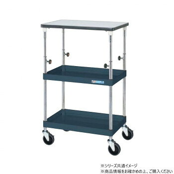 サカエ CSパールワゴン 高さ調整タイプ 天板付 ダークグレー TCSP-6082TPNUD