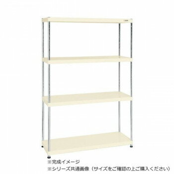 サカエ ニューCSパールラック 4段タイプ 1200×450×1800mm アイボリー CSPRA-3114I